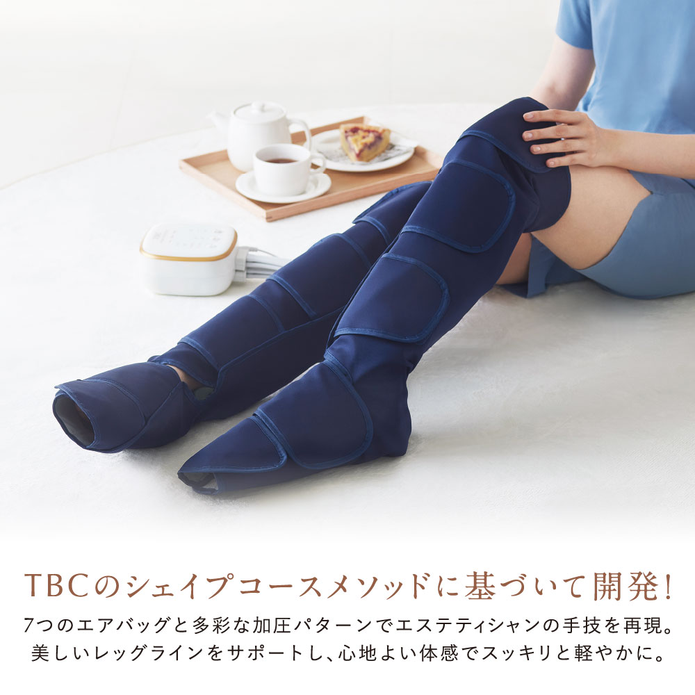 レッグシェイパーOX PRO: 美容機器｜TBCオンラインショップ