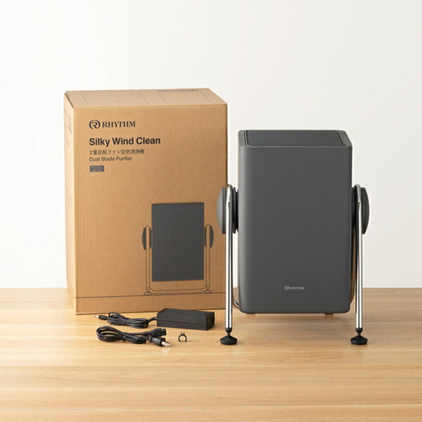 リズム 空気清浄機 コンパクトサイズ 36畳 2重反転ファン ダークグレー