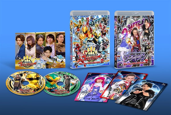 限定予約版】スーパー戦隊シリーズ ナンバーワン戦隊ゴジュウジャー