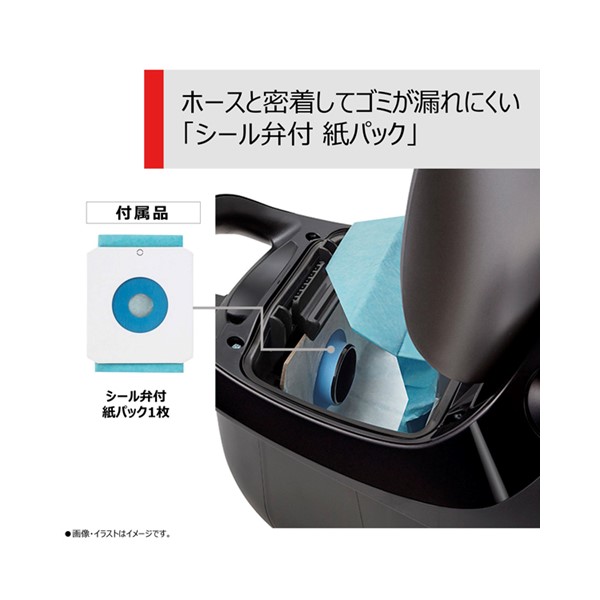 東芝 クリーナー （紙パックタイプ） VC-PM7A(H)((H)ストームグレー