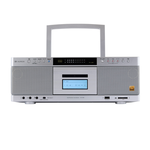 ハイレゾ対応 SD/USB/CD ラジオカセットレコーダー((S)シルバー): 家電