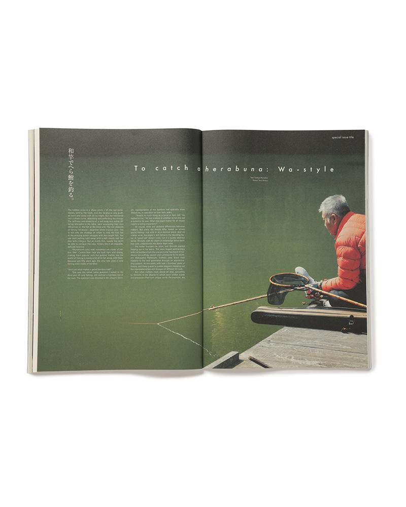 Subsequence Magazine Vol.8 | Visvim Official North American Web Store