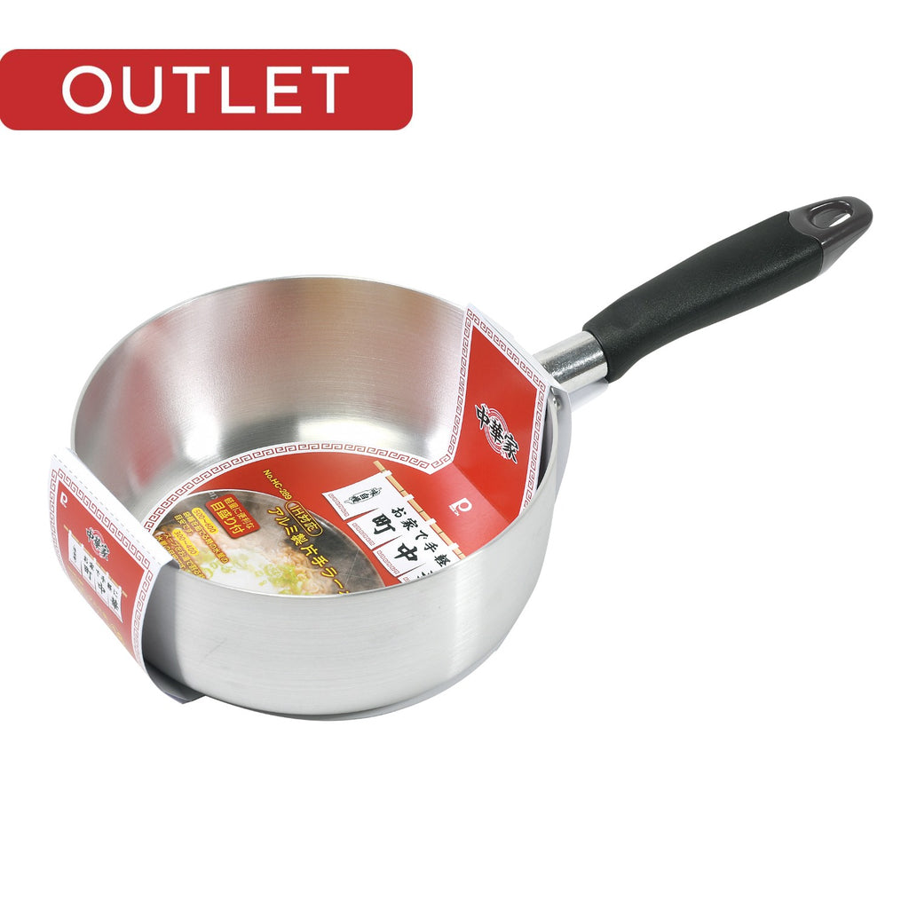 アウトレット】中華家 IH対応アルミ製目盛付片手ラーメン鍋18cm