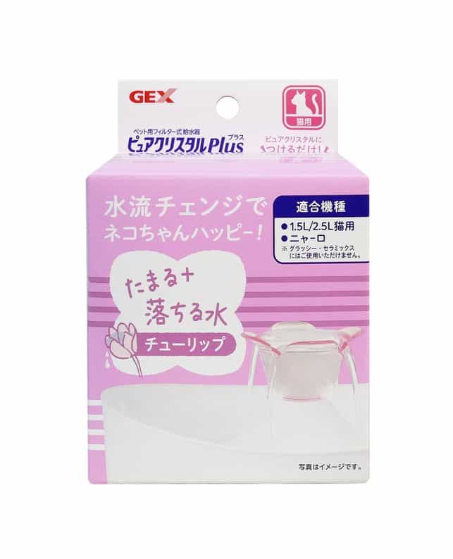 ジェックス ピュアクリスタル プラス チューリップ（4972547927705