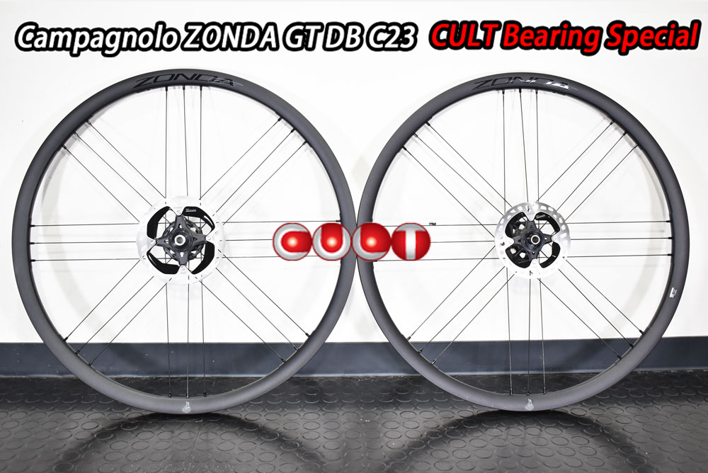 楽天市場】カンパニョーロ ZONDA C17 （ゾンダC17） 前後セット シマノ