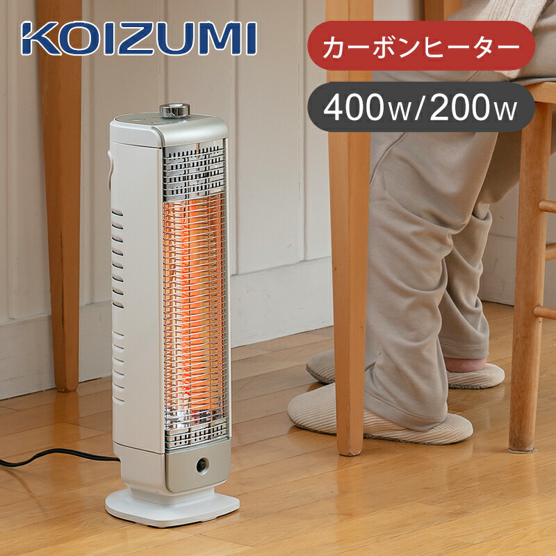 楽天市場】【P最大47倍&クーポン】【選ぶ景品】 ブリッサ トリプル暖