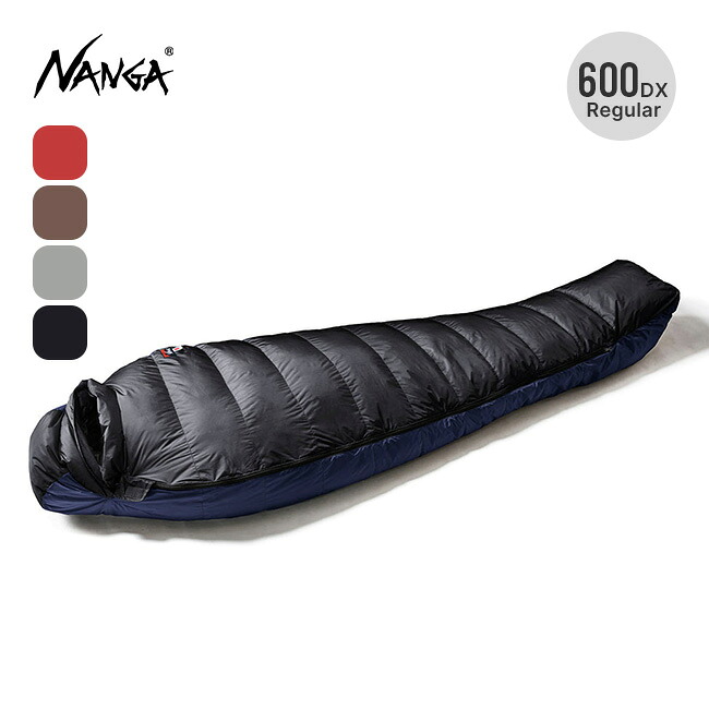 楽天市場】【SALE Max30%OFF】ナンガ オーロラテックスライト450DX