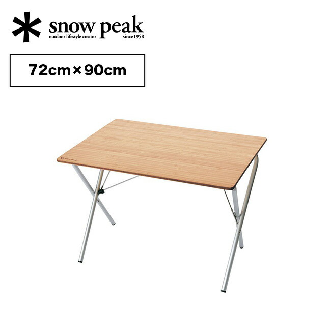 楽天市場】スノーピーク フォールディングシェルフロング竹 snow peak