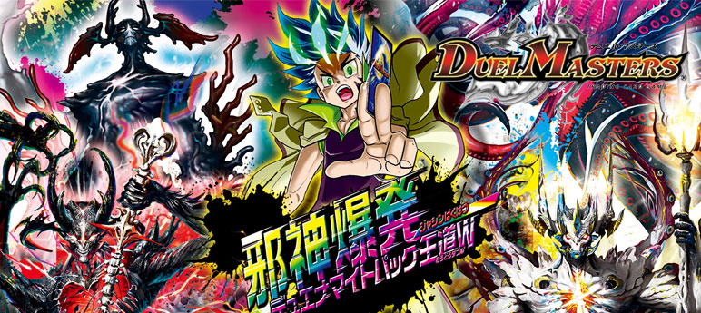 楽天市場】ヴァンガード 零騎転生 Astesice△Live カイリ（SEC） DZ