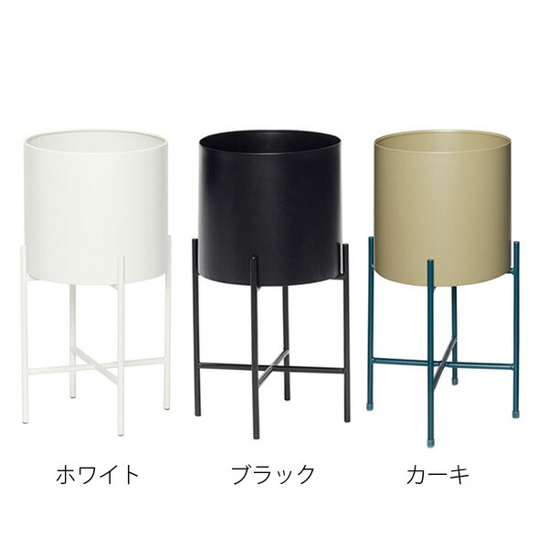 Hubsch(ヒュプシュ) エアリーポット Ф25 ホワイト/ブラック/カーキ 8号