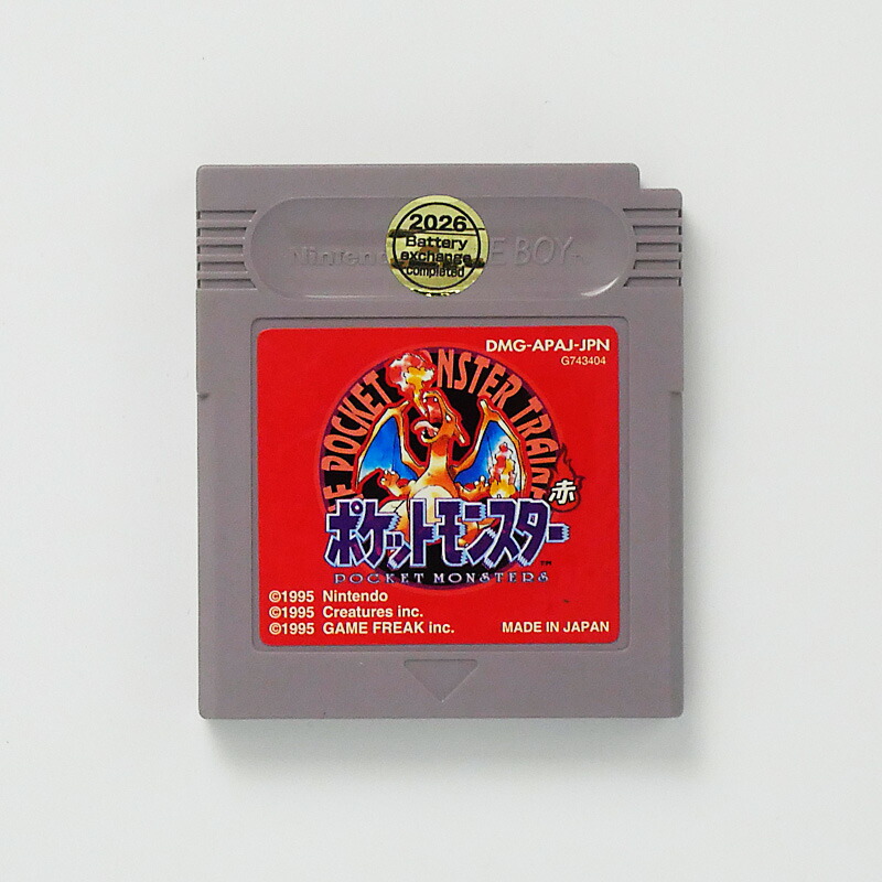 楽天市場】レトロゲーム（ニンテンドー64）【箱説あり】ポケモン