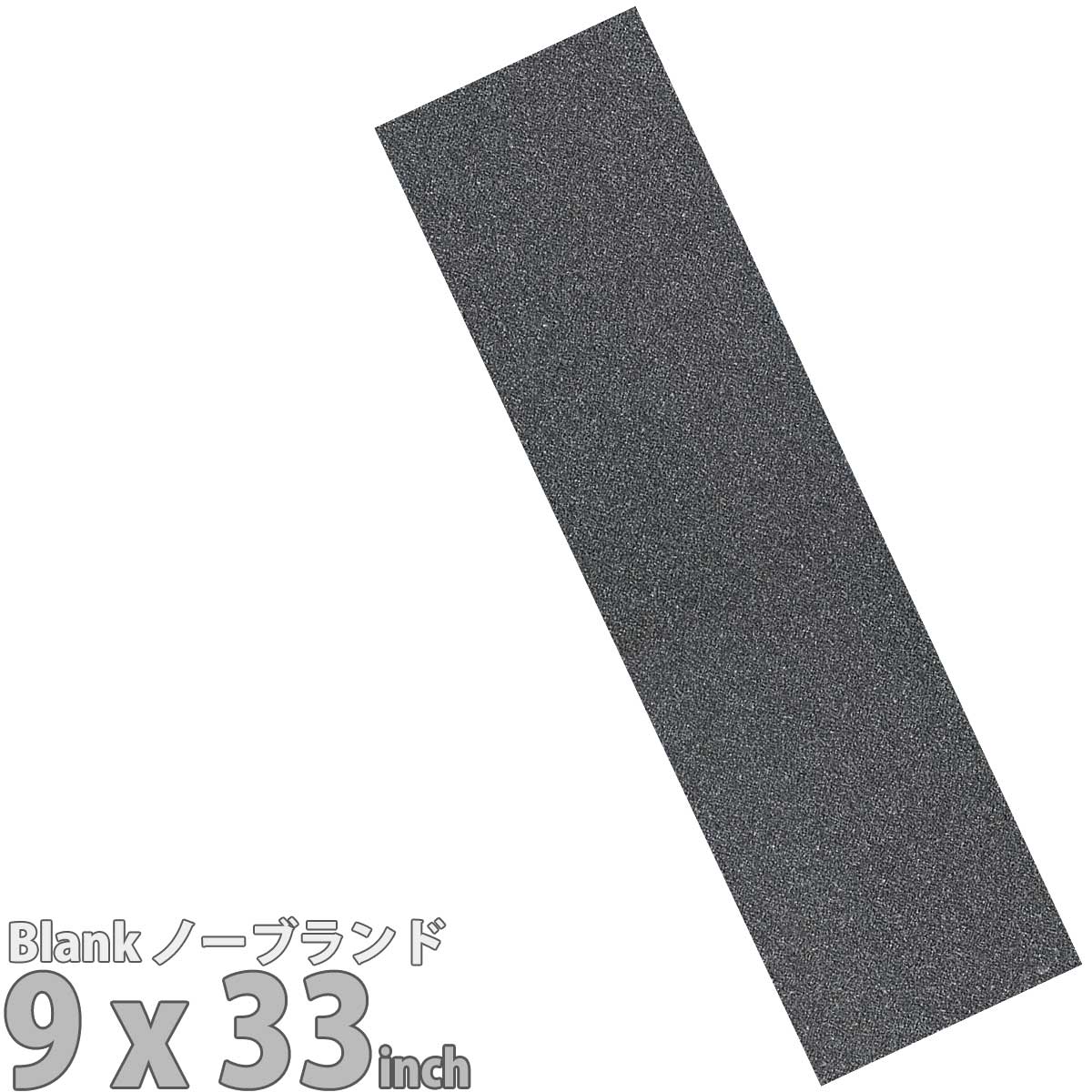 楽天市場】モブグリップ スケボー デッキテープ グリップテープ Mob