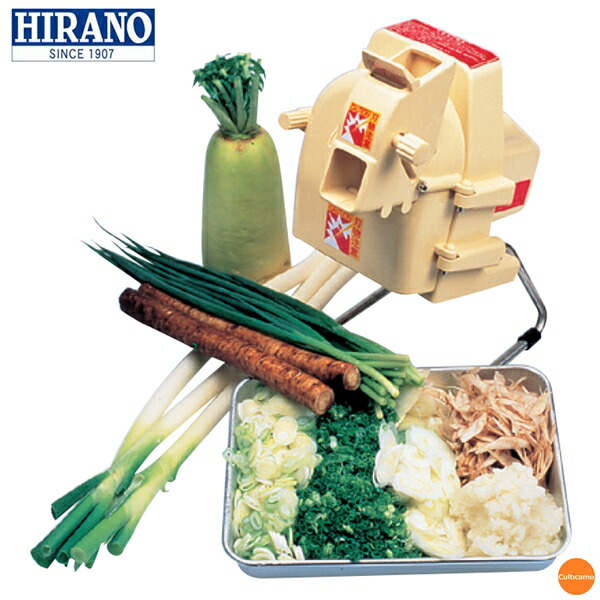 楽天市場】電動ネギー OHC-13G CNG-29[関連：ハッピージャパン 業務用