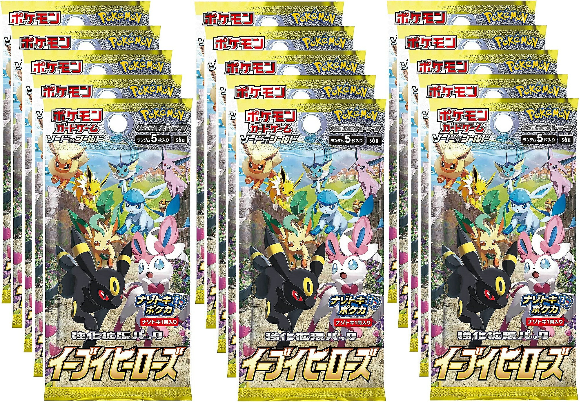 楽天市場】イーブイヒーローズ 10パック : カスタムパーツ DJ