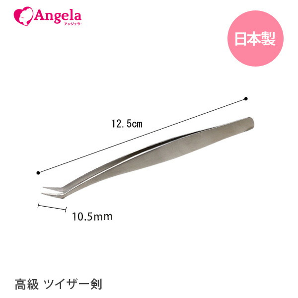 楽天市場】まつげエクステ ツイザー マツエク まつ毛エクステ日本製