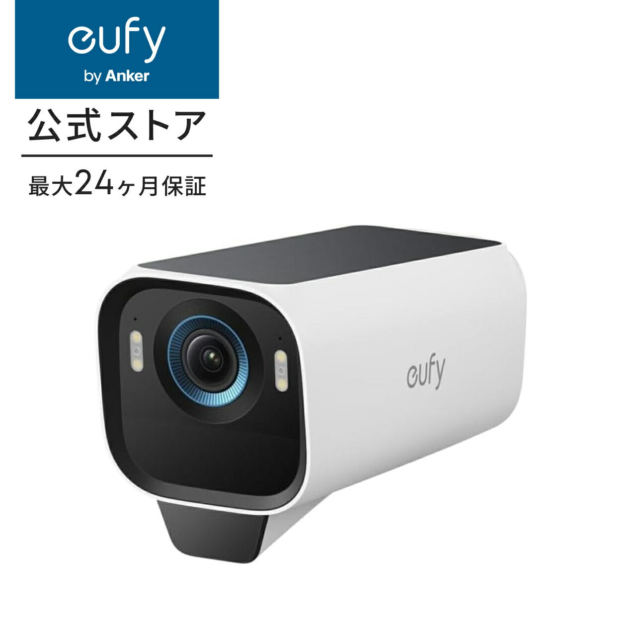 楽天市場】【6,200円OFFクーポン 3/11まで】Anker Eufy SoloCam S340