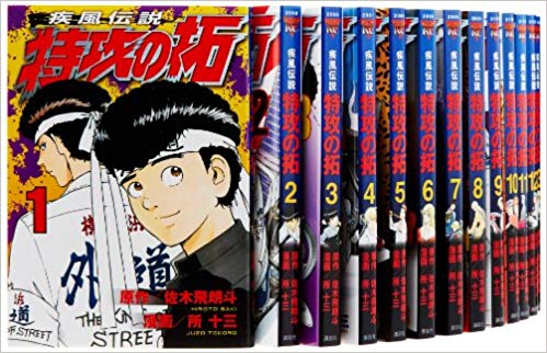 楽天市場】名探偵コナン 1-107巻セット (少年サンデーコミックス