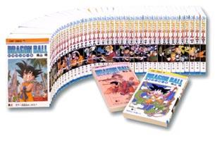 楽天市場】☆【中古】DRAGON BALL ドラゴンボール[完全版] 18〜34巻 17