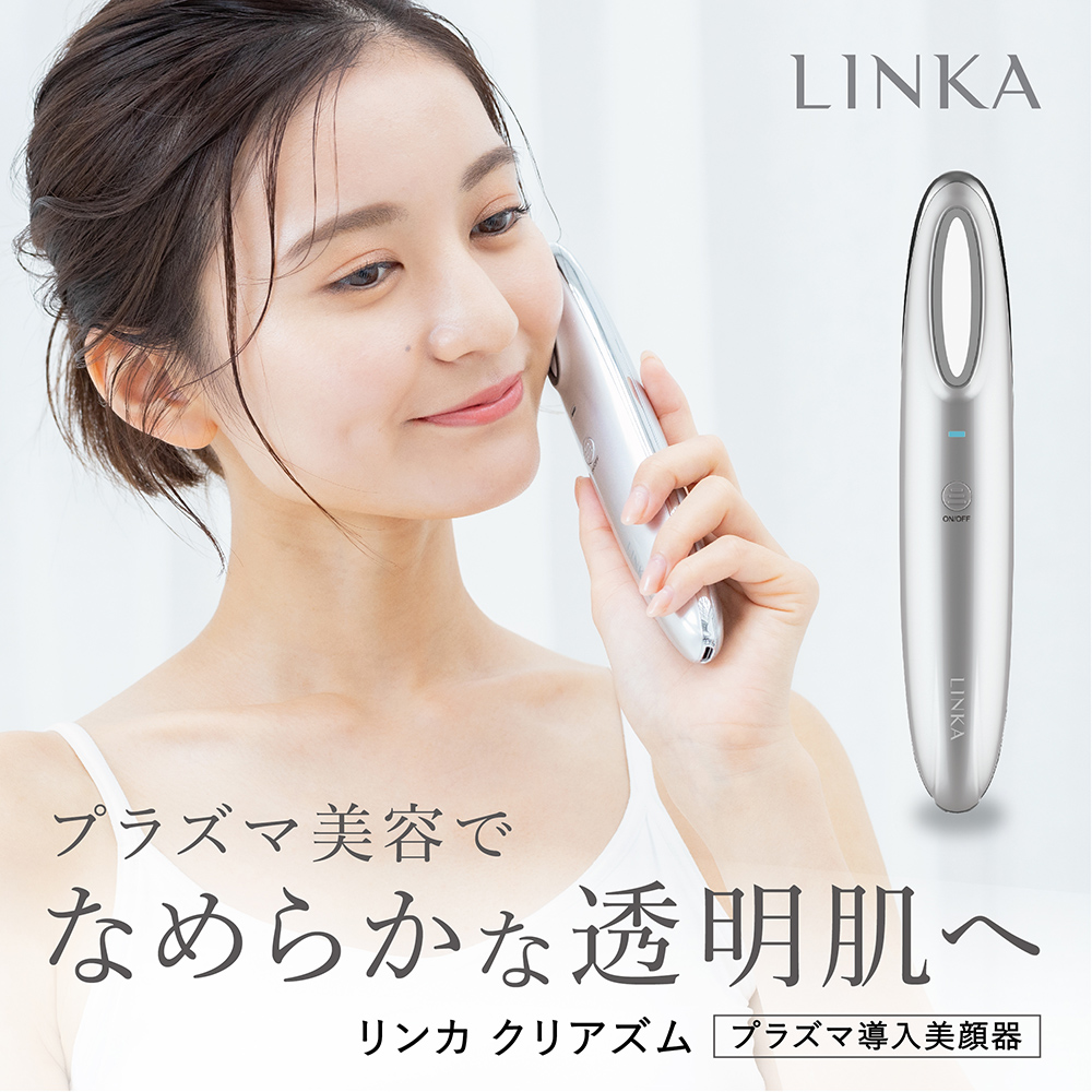 楽天市場】【22,000円→16,500円 25％OFF】プラズマ導入美顔器 LINKA