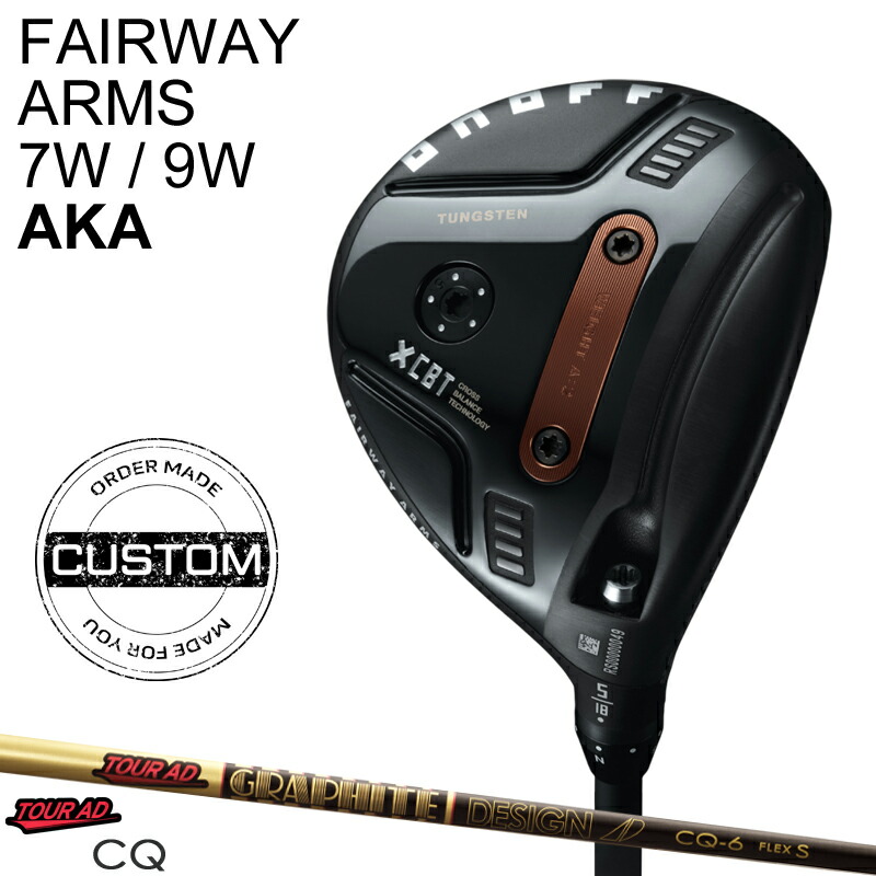 楽天市場】日本正規品 2022年モデル ONOFF AKA フェアウェイウッド