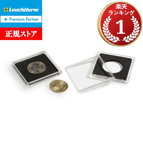 楽天市場】【追跡可】 クイーンズビースト2オンス銀貨用 クリアケース