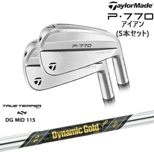 楽天市場】テーラーメイド P790 Aged Copper Irons アイアン 7本セット