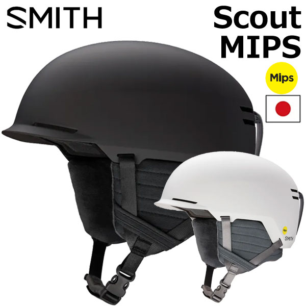 楽天市場】スミス SMITH スキー スノーボードヘルメット HELMET Z