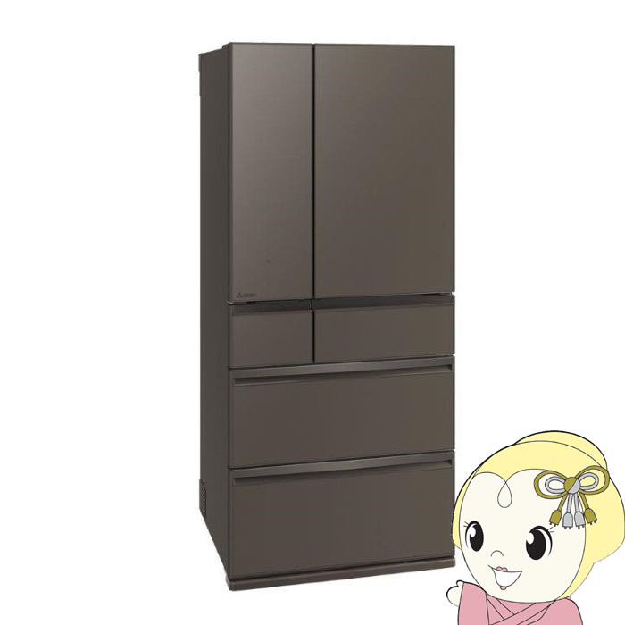 楽天市場】【10年延長保証対象】三菱電機 MR-WXD70M-H グランド