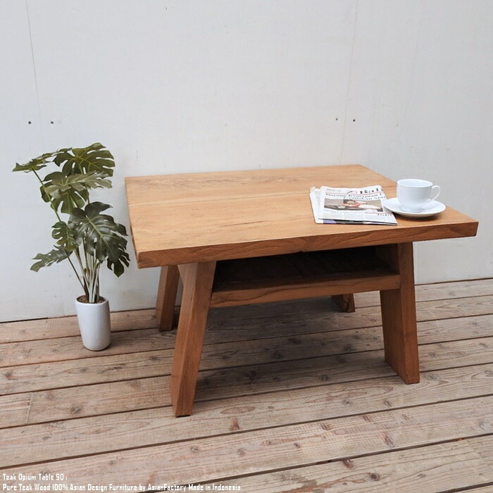 楽天市場】送料無料 天然木 2段 テーブル 大きい W115cm 飾り台 豪華