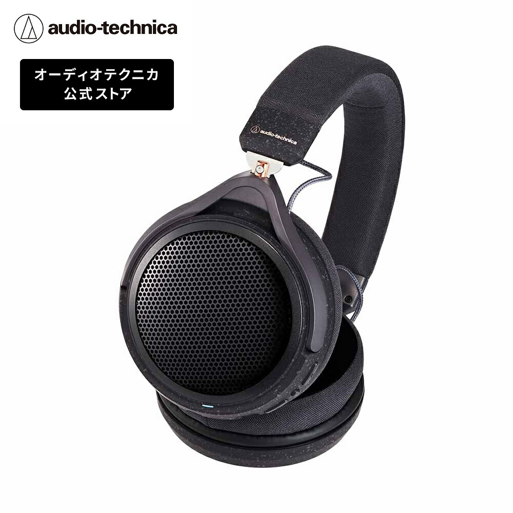 楽天市場】オーディオテクニカ ATH-PRO5X DJヘッドホン : オーディオ
