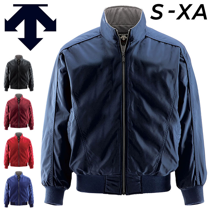 楽天市場】デサント ジュニア 野球 グランドコート エクスプラス