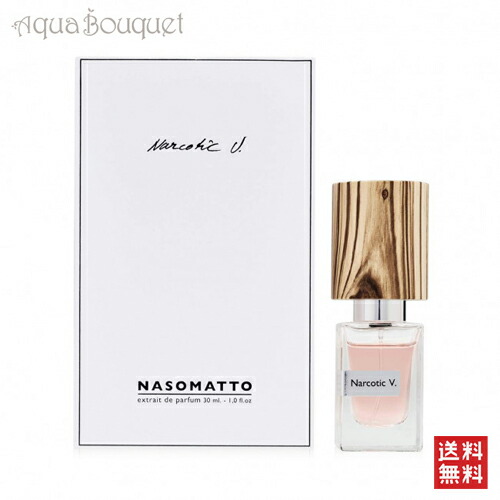 楽天市場】【先着限定☆最大1200円OFFクーポン配布&抽選100％ポイント