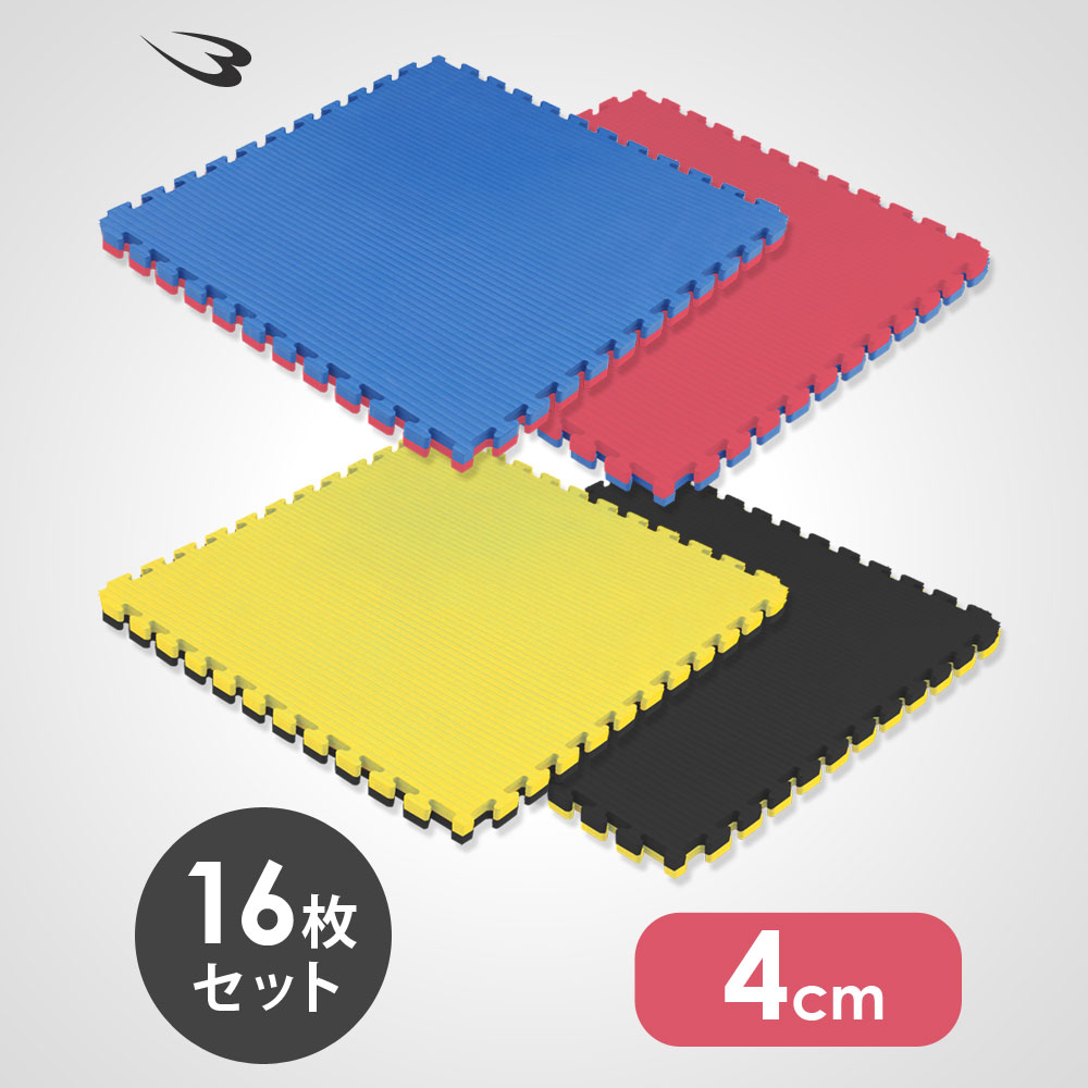 楽天市場】リバーシブルジョイントマット 4cm 8枚組 BODYMAKER ボディ