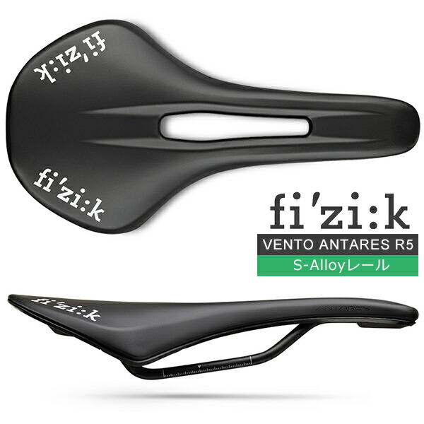 楽天市場】フィジーク サドル ヴェント アンタレス R3 kiumレール