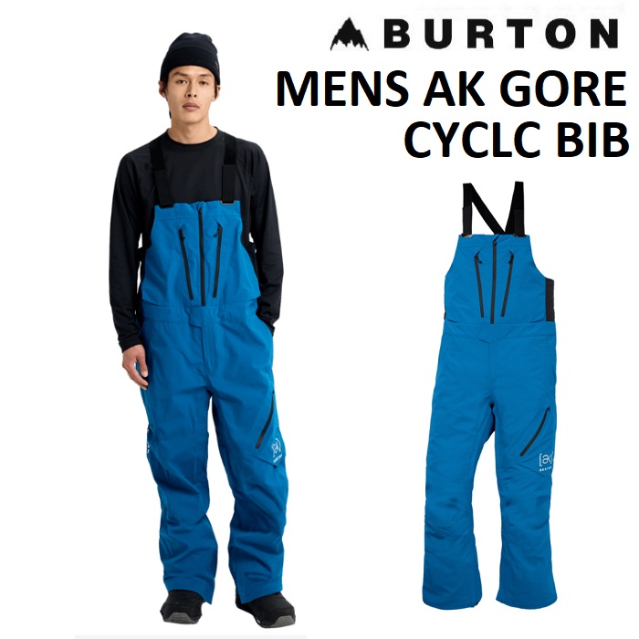 楽天市場】25-26 BURTON AK GORE-TEX CYCLIC BIB PANTS バートン