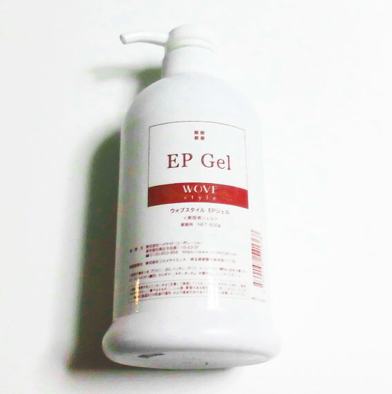 楽天市場】AFLOAT(アフロート)ボディジェル(K)3L(アプリケーター1本