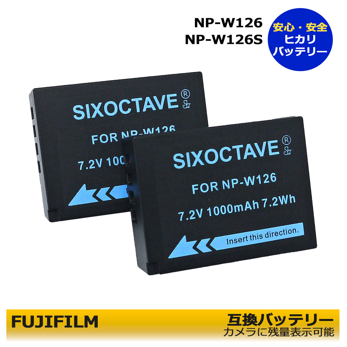 楽天市場】FUJIFILM 富士フィルム NP-W126 互換バッテリー 1個 X-A2