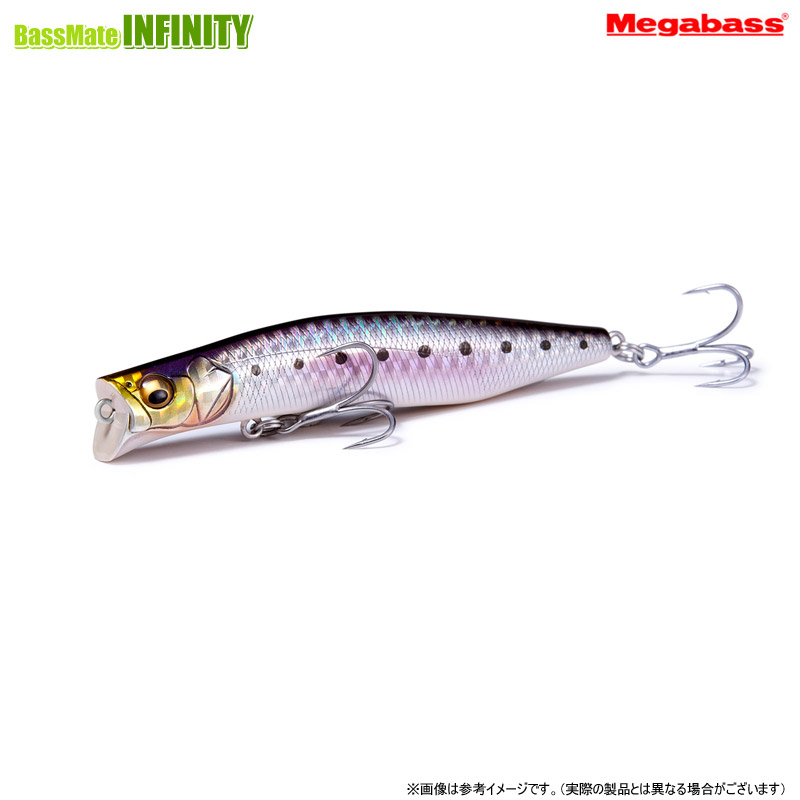 楽天市場】○ジャンプライズ JUMPRIZE テロテロ君 75F 【メール便配送