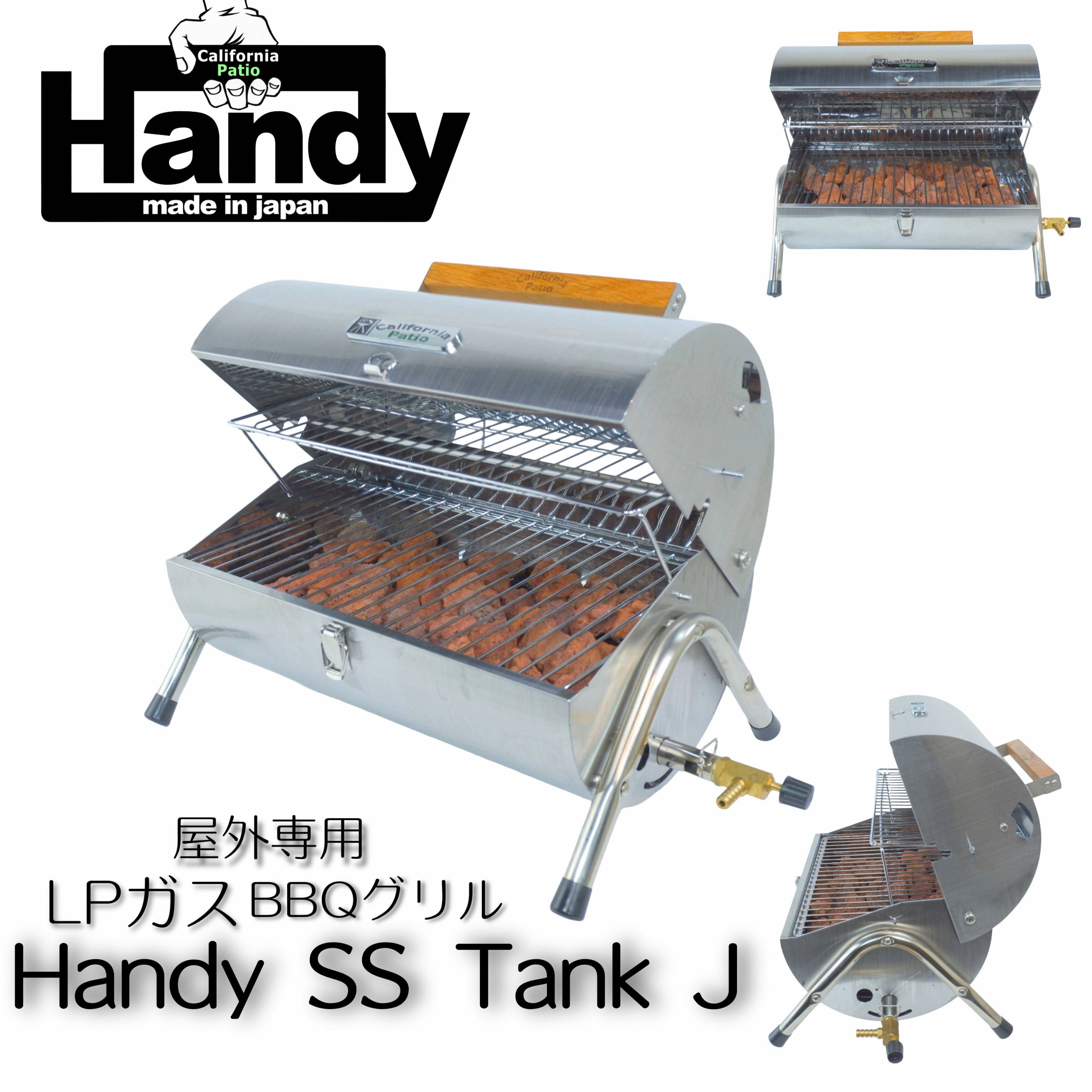 楽天市場】キャンプシェフ デラックス BBQグリルボックス60 BB60X(J
