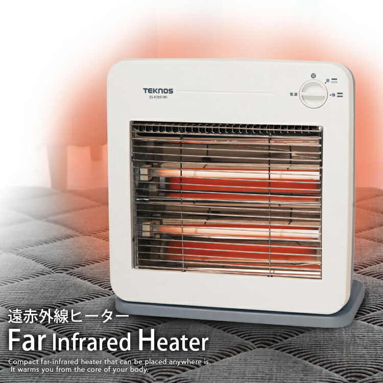 楽天市場】【 ポイント20倍 3/4(水)20:00〜3/5(木)23:59まで 】 電気