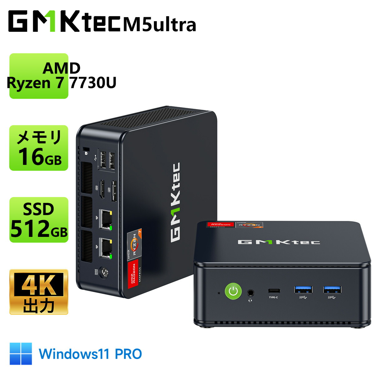 楽天市場】GMKtec G3S Intel N95 3.4GHz mini pc 4コア 4スレッド DDR4