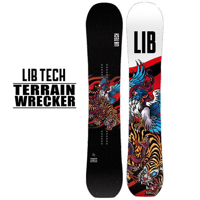 楽天市場】25-26 LIB TECH/リブテック TERRAIN WRECKER テレイン