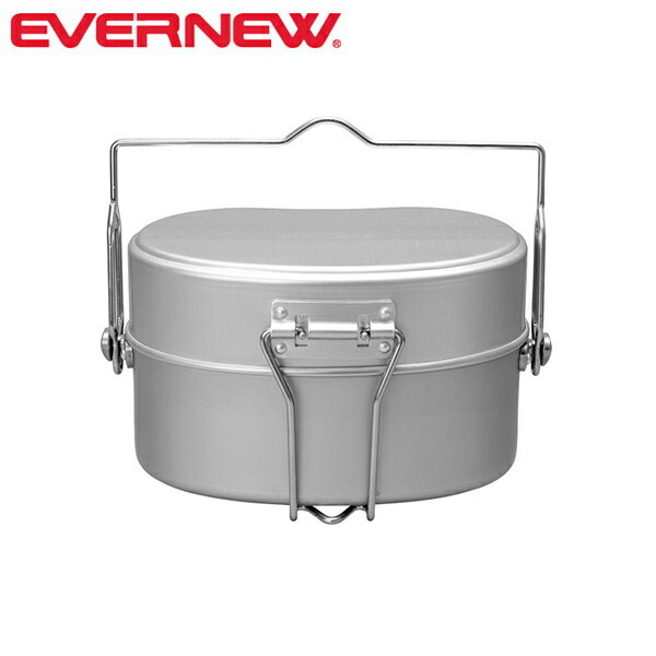 楽天市場】エバニュー 山岳飯盒弐型 EVERNEW EBY636 飯ごう クッカー