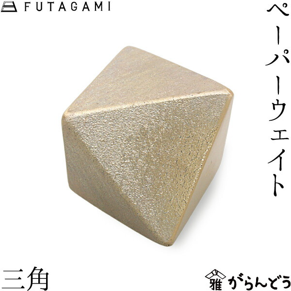 楽天市場】【3/5限定☆抽選で2人に1人最大100%ポイントバック☆要