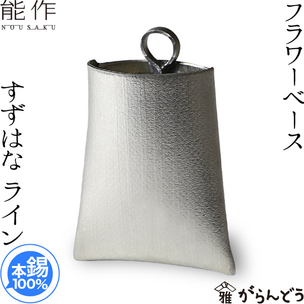 楽天市場】【3/10限定☆抽選で2人に1人最大100%ポイントバック☆要