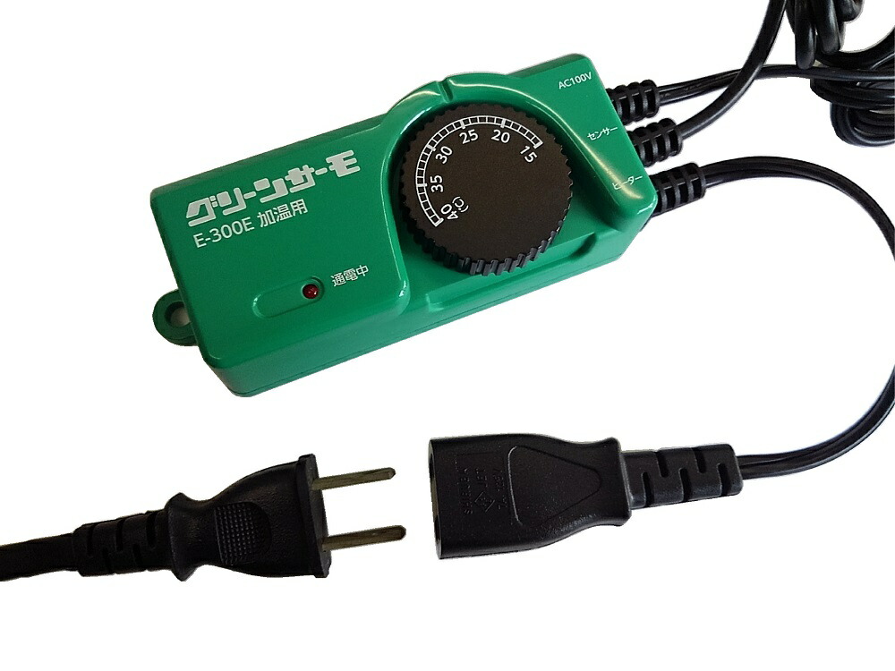 楽天市場】昭和精機工業 パネルヒーター 200W サーモ無し 増設用 SP