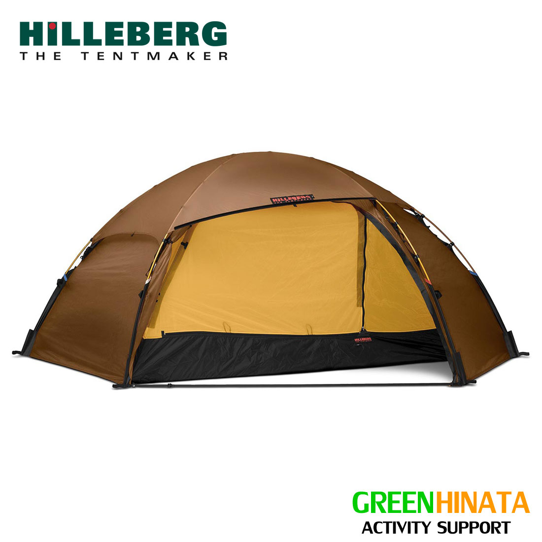 楽天市場】各色 HILLEBERG NIAK 1.5 専用フットプリント付き