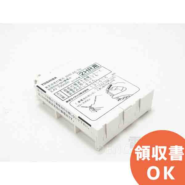 楽天市場】LEM-012009(W)-S1 東芝 高輝度 誘導灯 交換 LED モジュール