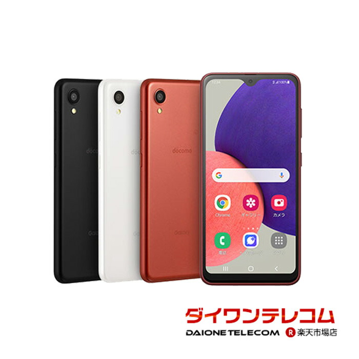 楽天市場】【未使用品〜中古品】SAMSUNG Galaxy A21 SC-42A docomo版