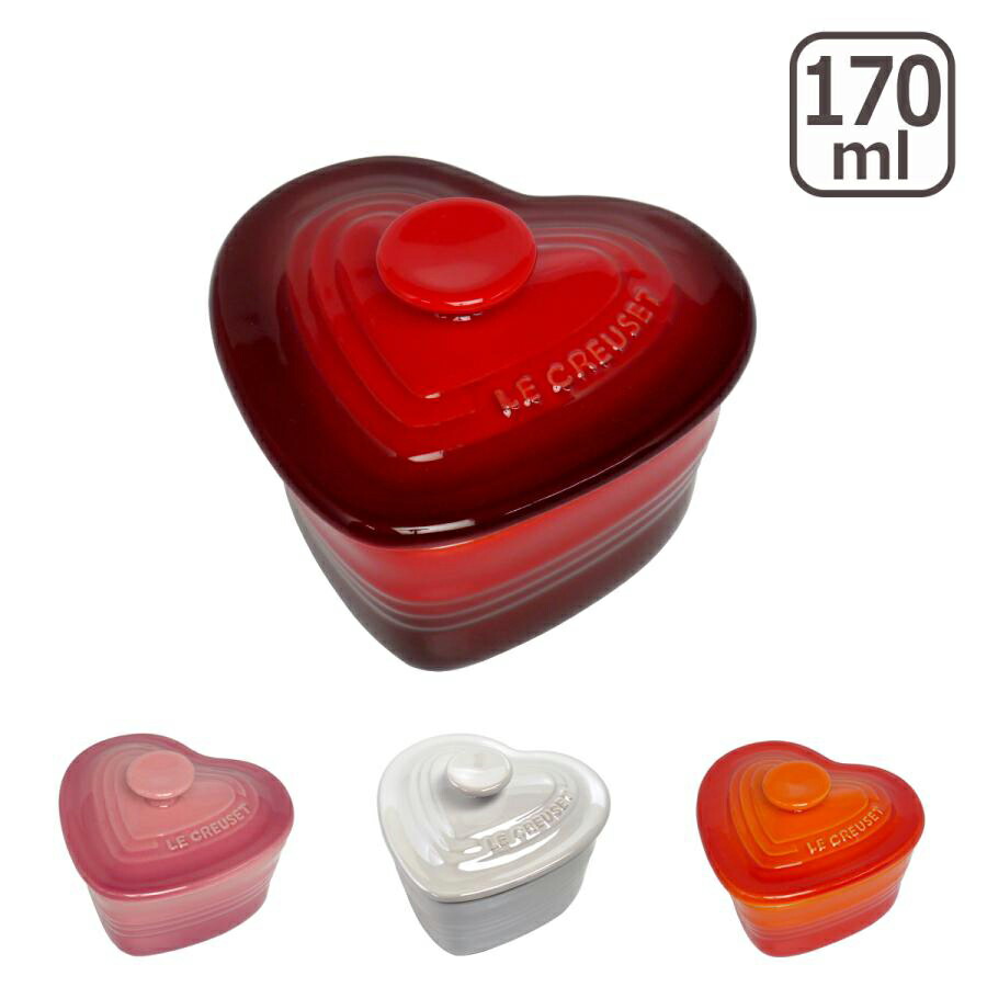 楽天市場】【クーポン4種あり】ルクルーゼ （ル・クルーゼ） ラムカン